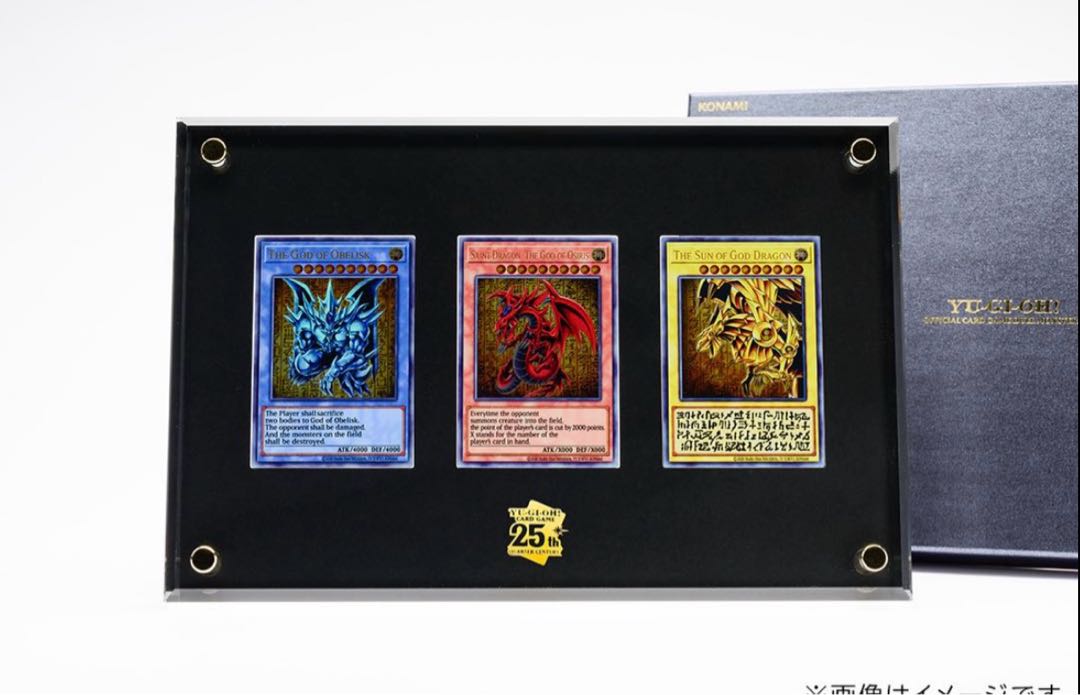 Three Phantom Gods 25th Special Card Set, stainless steel 1枚