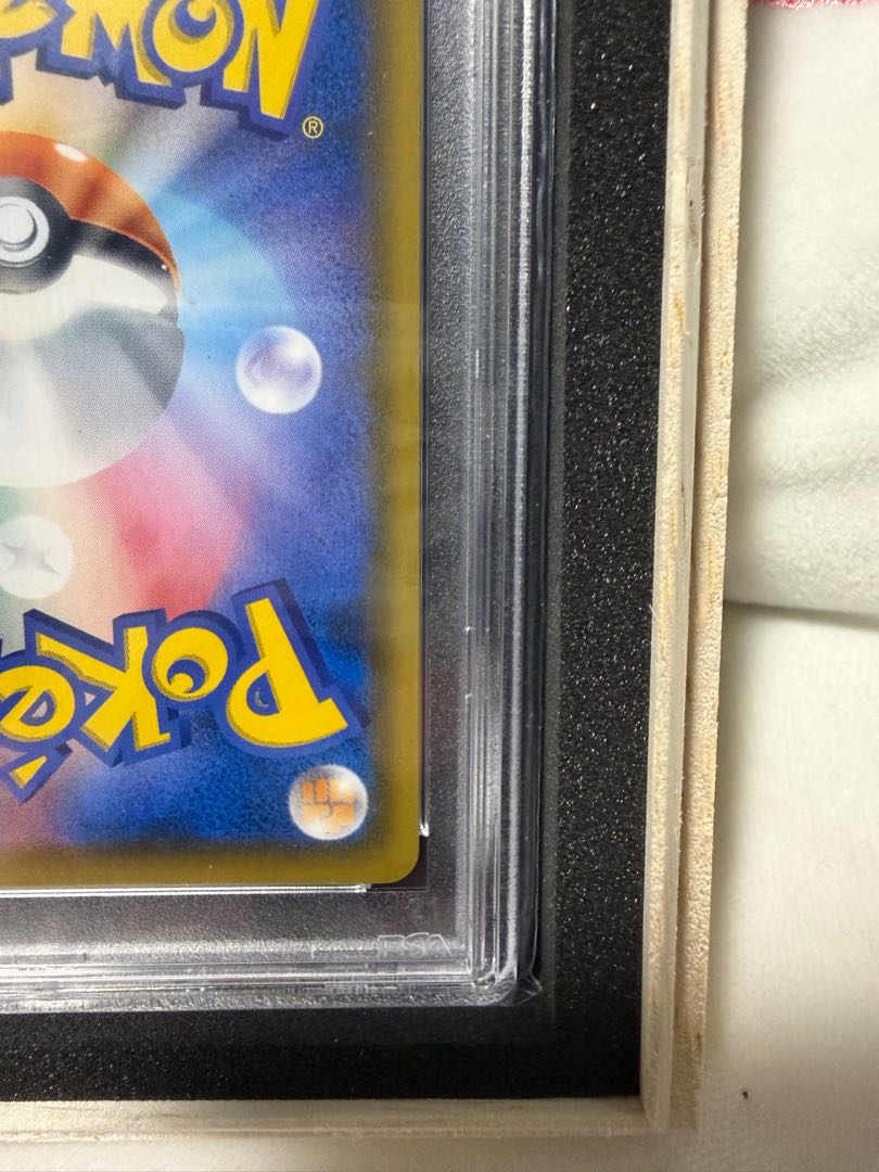 【PSA10】イーブイ ムンクイーブイ PROMO 287/SM-P 1枚