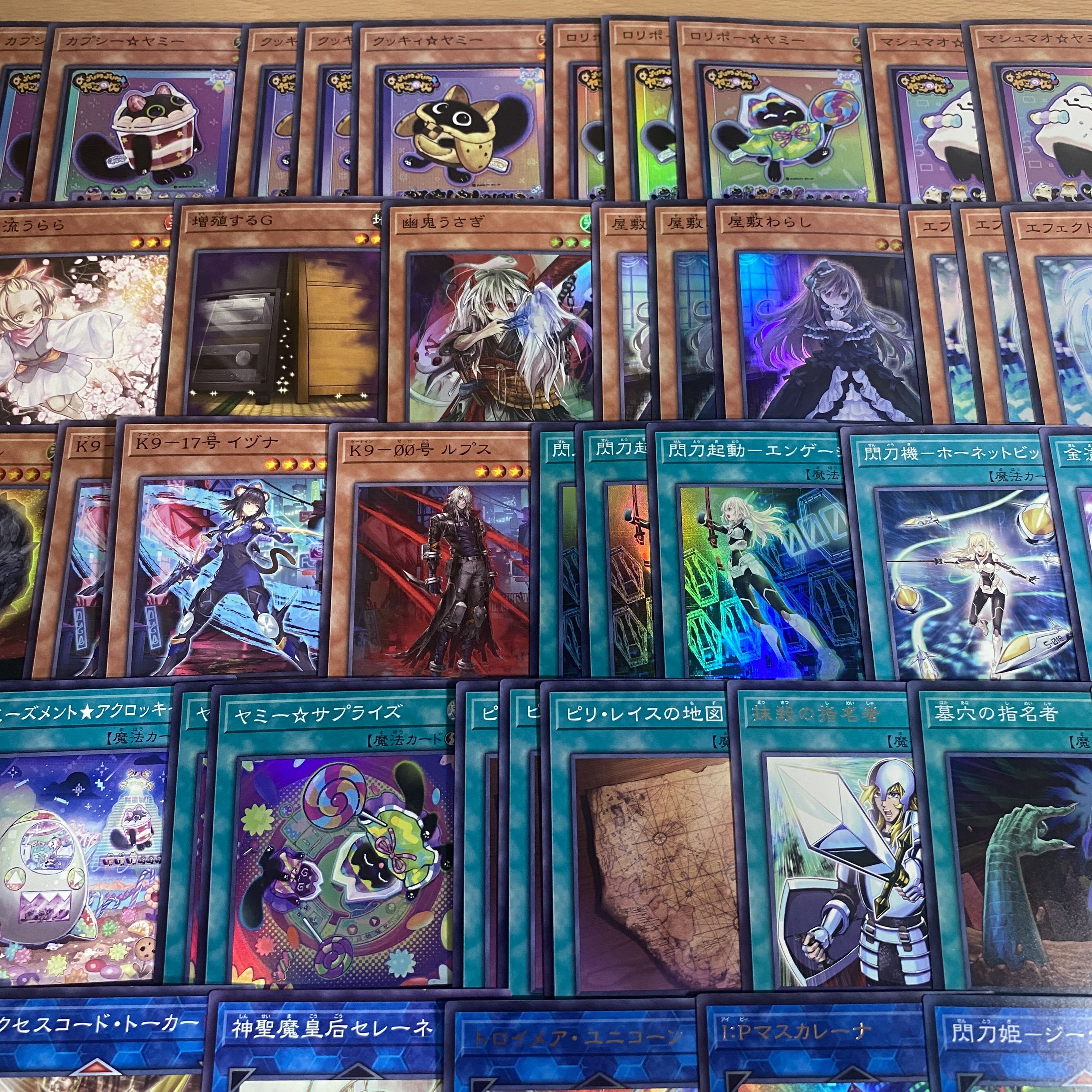 Sentouhime Yummy Deck [search below Yummy Snatchy, Yu-Gi-Oh, full-scale construction, summary sale, early 2nd period, relief, gateball parts]. 1枚