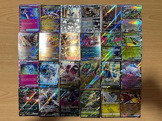 【状態】B   ポケカ　キラ　131枚　まとめ売り　B-109 1枚