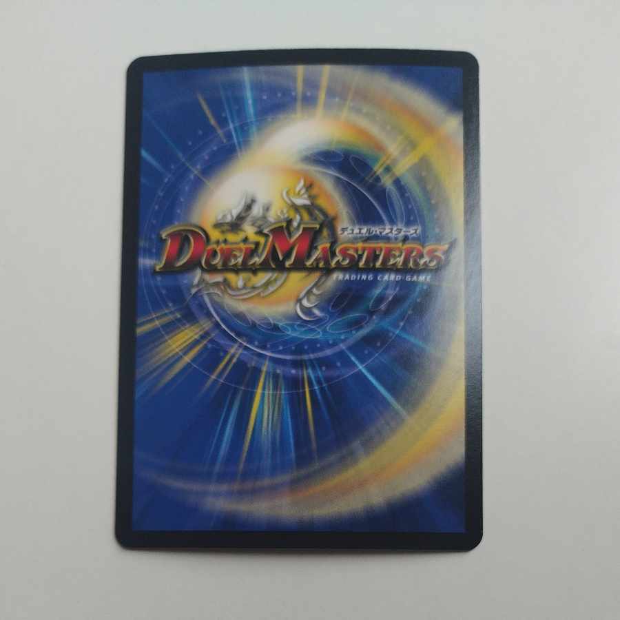 @ @ 魔誕の悪魔デスモナーク SR S4/S11