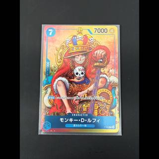 開封後即保管超美品 モンキー・D・ルフィ P P-043 1枚