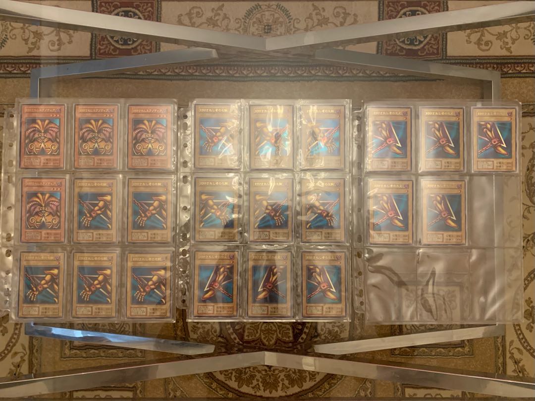 No.1883遊戯王初期封印されしエクゾディアパーツ23枚セット右腕左腕