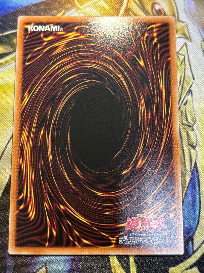 2 Toon Dark Magician Girl QCSE, 25th Sikh QCLP-JP010