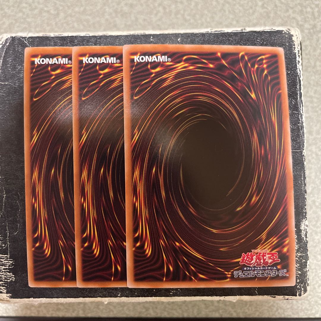 3枚セット ライトロード・アテナ ミネルバ ウルトラレア LEDE-JP043 1枚