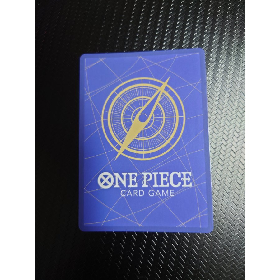 One Piece Card: Sakazuki, Comipara 1枚