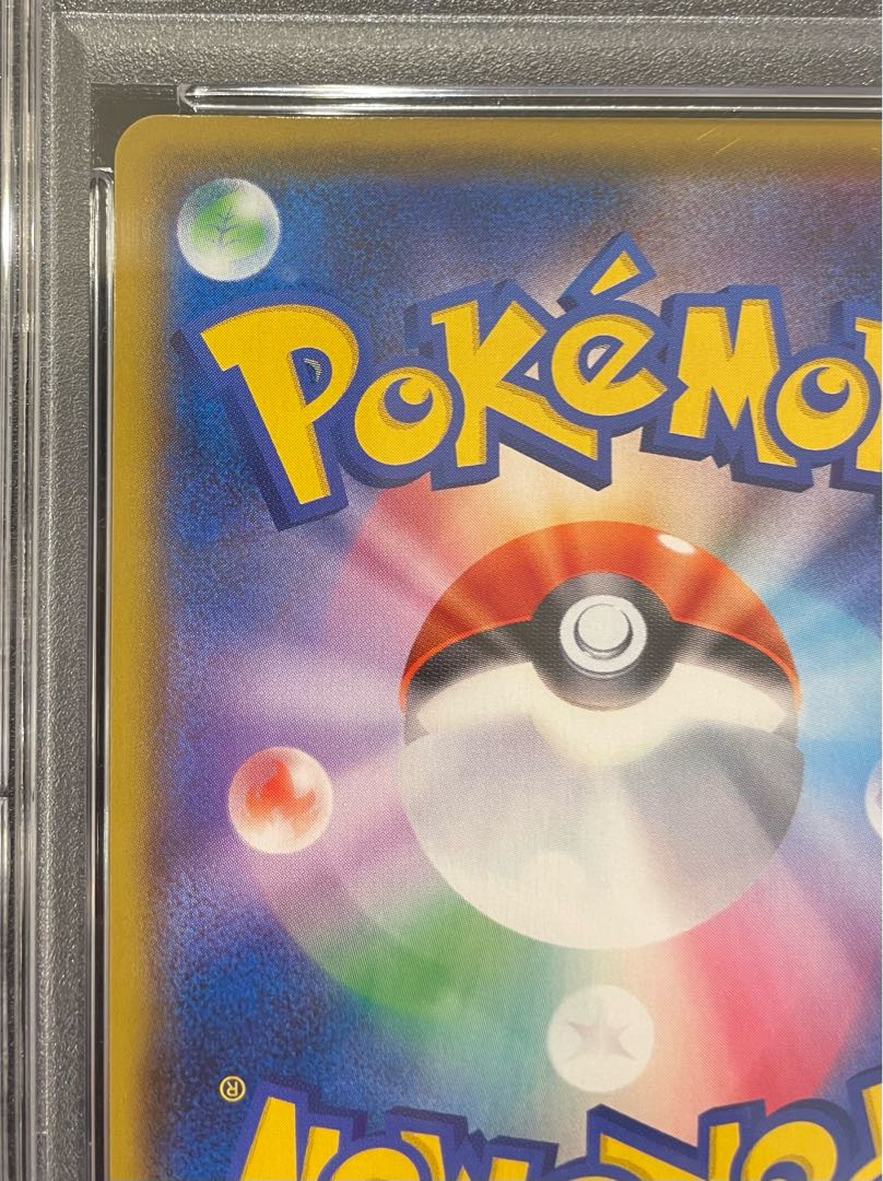 【PSA10】マリィ シールドマリィ SR 068/060 1枚