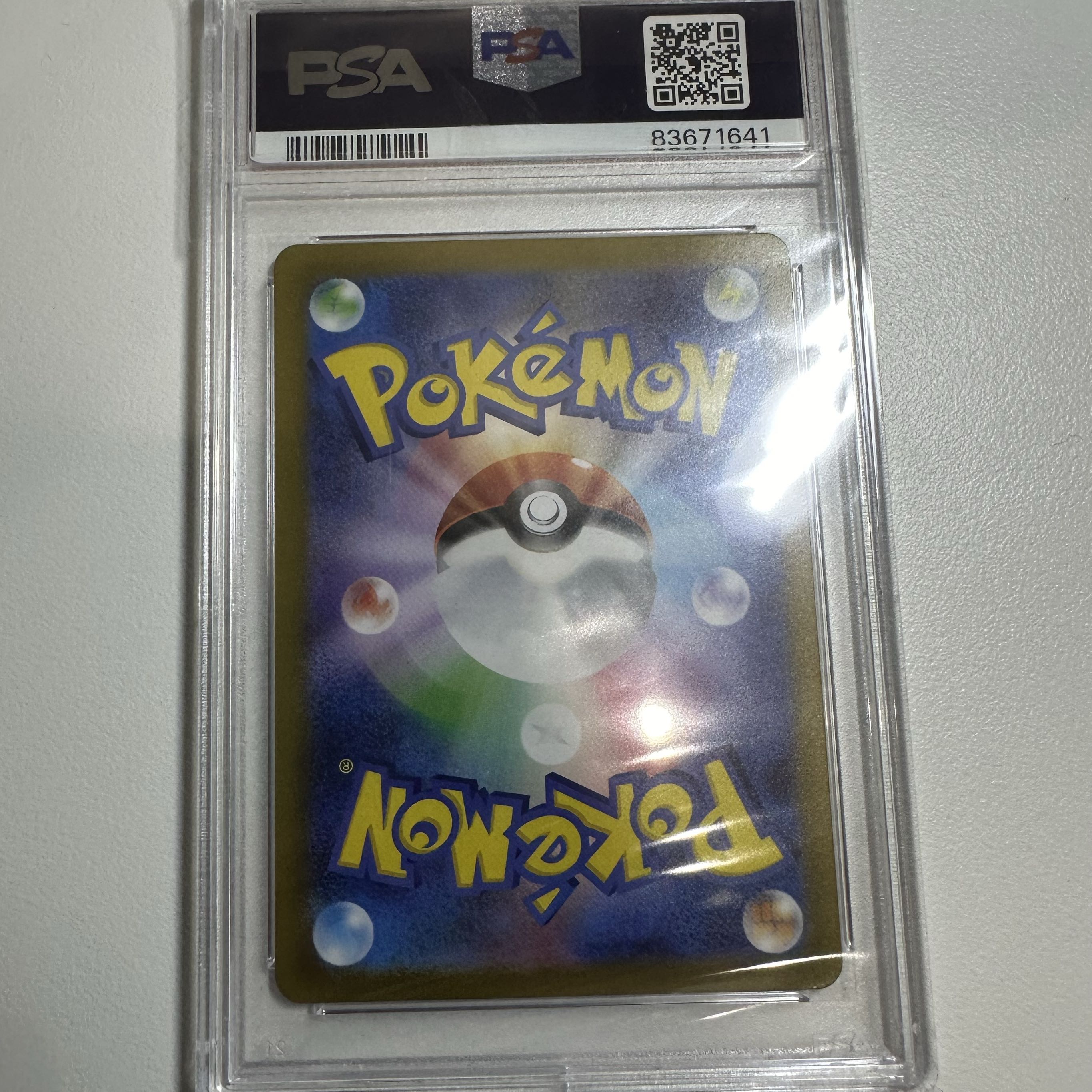 PSA10] Mimosa SR 100/078 1枚