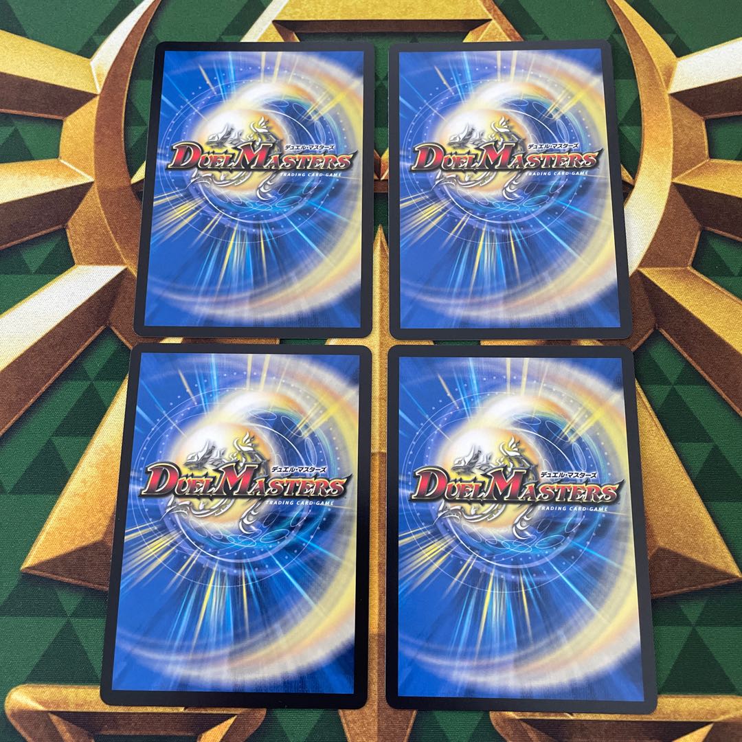 武家類武士目 ステージュラ VR 21/89 1枚