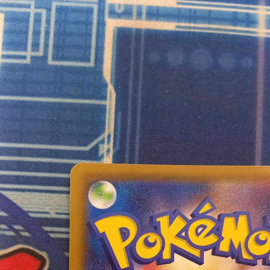 状態B 状態B メイ SR 067/049