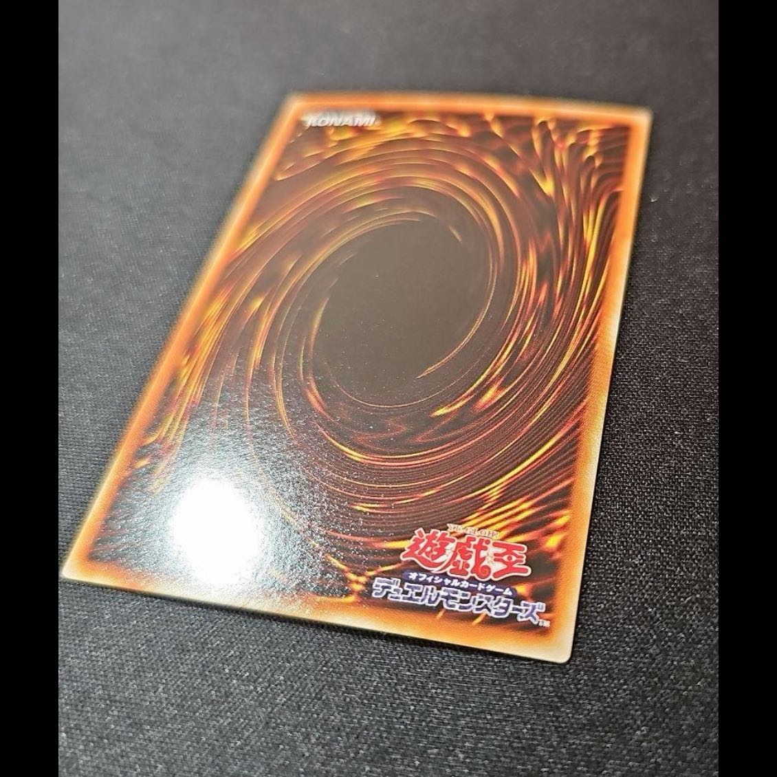 Two-Headed King Rex Ultra Rare 1枚