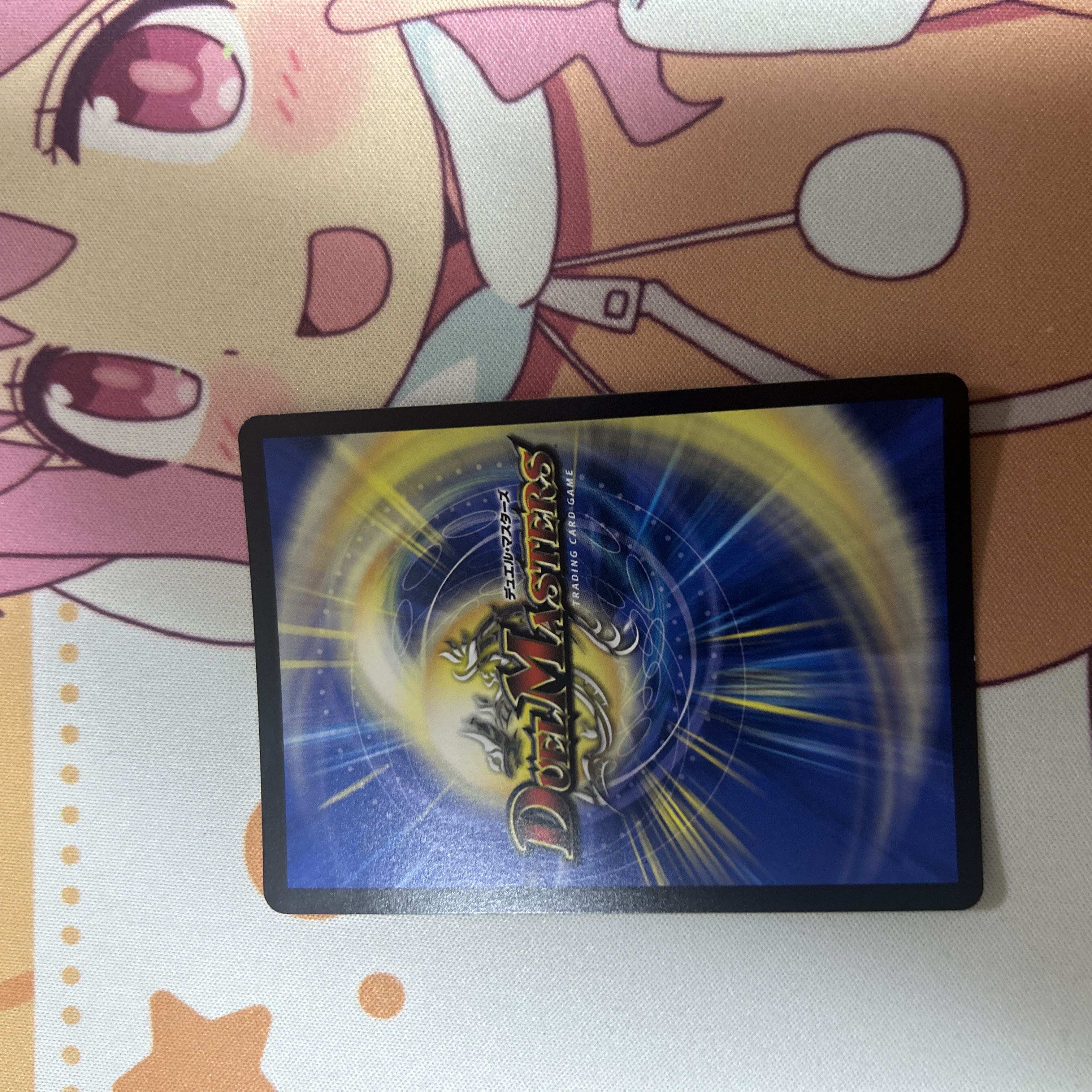 Hua Chant Spirit Canzone (Secret Rare Spec.) SE (Secret)2/(Secret)24 1枚