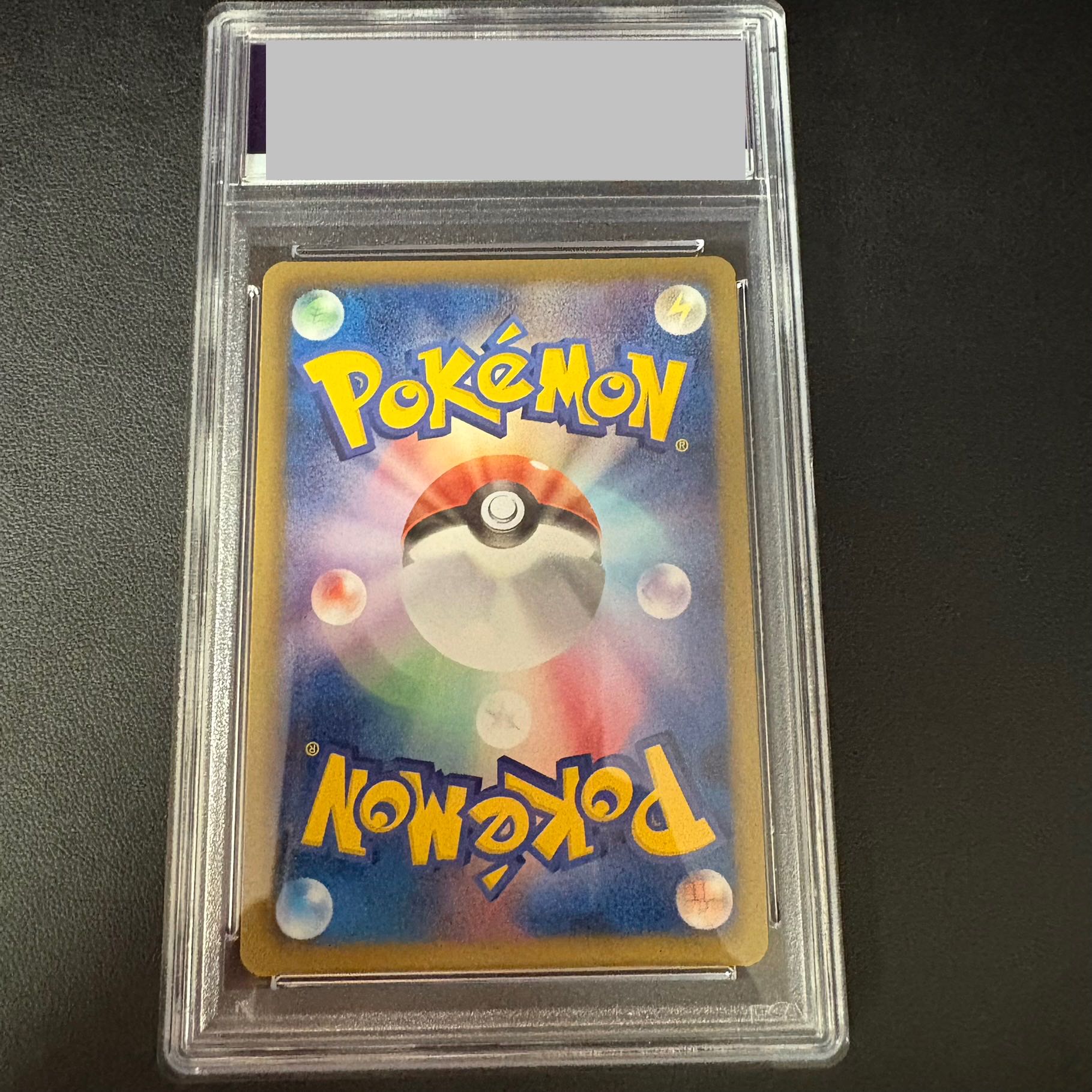 [PSA8] Zoroark <1st> (UR) {056/052} 1枚