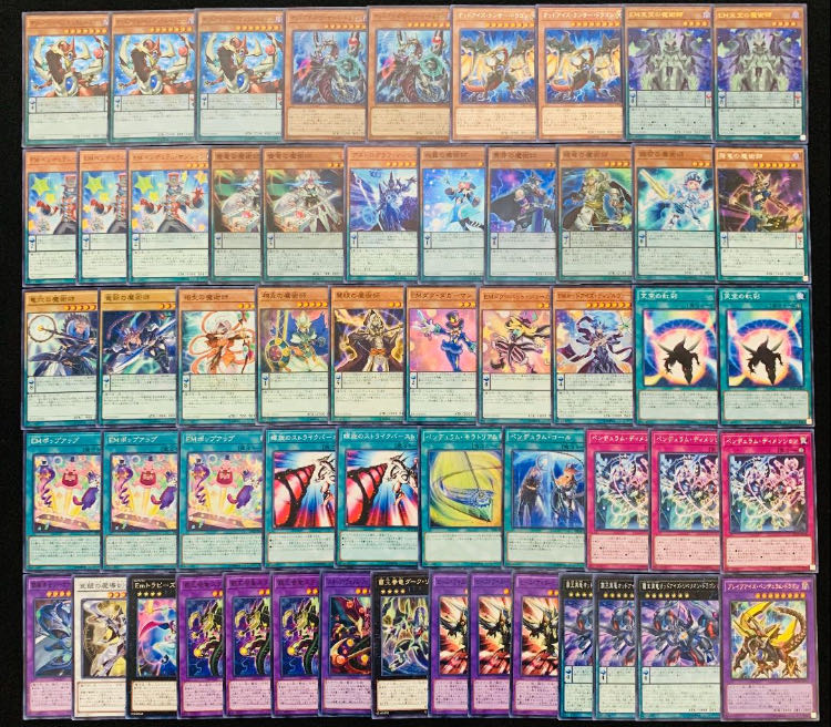 Yu-Gi-Oh Full Scale Construction! Odd-Eyes Mage Deck 1枚