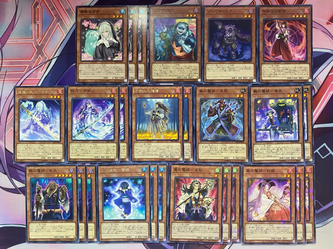 24時間以内発送】遊戯王 魔妖(まやかし)本格構築済みデッキの 24時間以内発送】遊戯王 魔妖(まやかし)本格構築済みデッキの