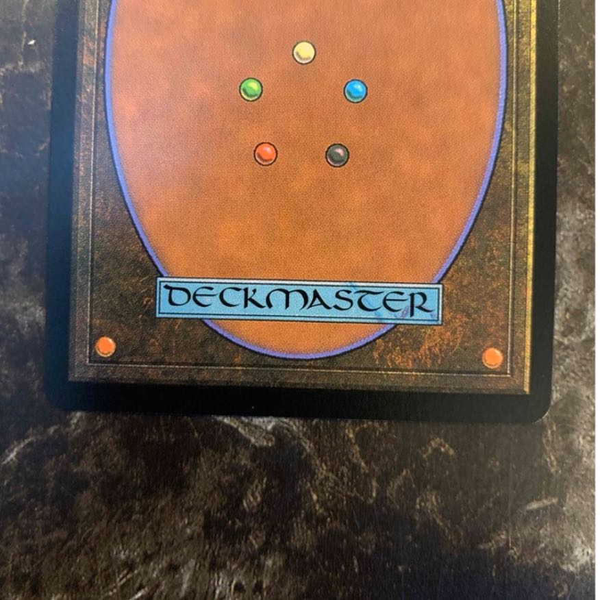 Mtg ボーダーレス　シーンドライブ、ライトニング 英語版 1枚