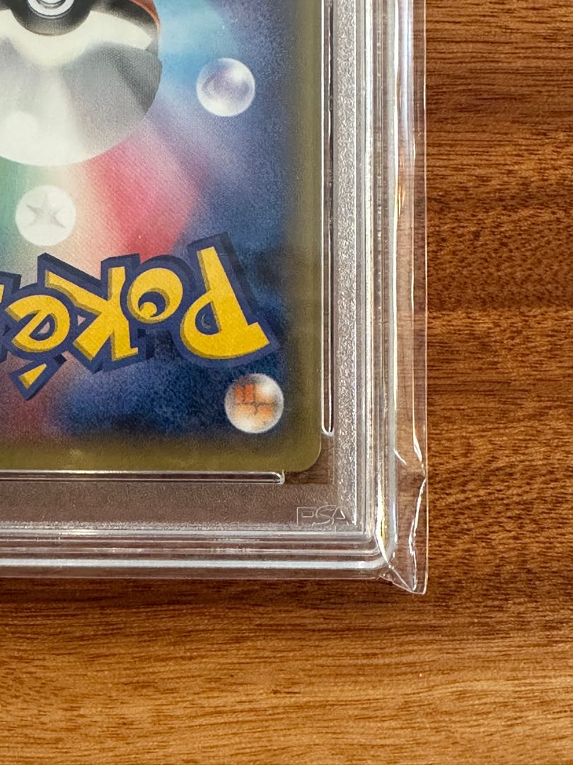 本日限り】PSA1 ポンチョを着たピカチュウ PROMO 230/XY-Pの通販 本日限り】PSA1 ポンチョを着たピカチュウ PROMO 230/XY-Pの通販