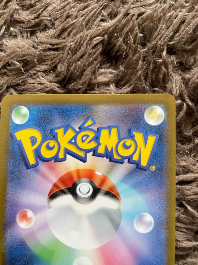 ポケカ　ヒトカゲ　ゼニガメ　フシギダネ　AR プロモ 3枚