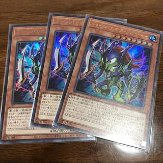 Toon Black Luster Soldier Ultra Rare JP001 1枚