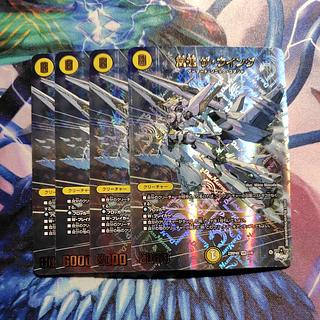 Wingspeed The Wing (Adrenaline Ver.) VR 1/8 4枚