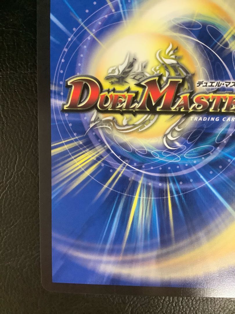 ② 熱き侵略 レッドゾーンZ(金トレジャー) SR SPX/SP4