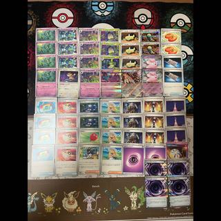 ポケモンカード PJCS準優勝構築 ばけがくれデッキ　ダダリン、ジュペッタ 1枚