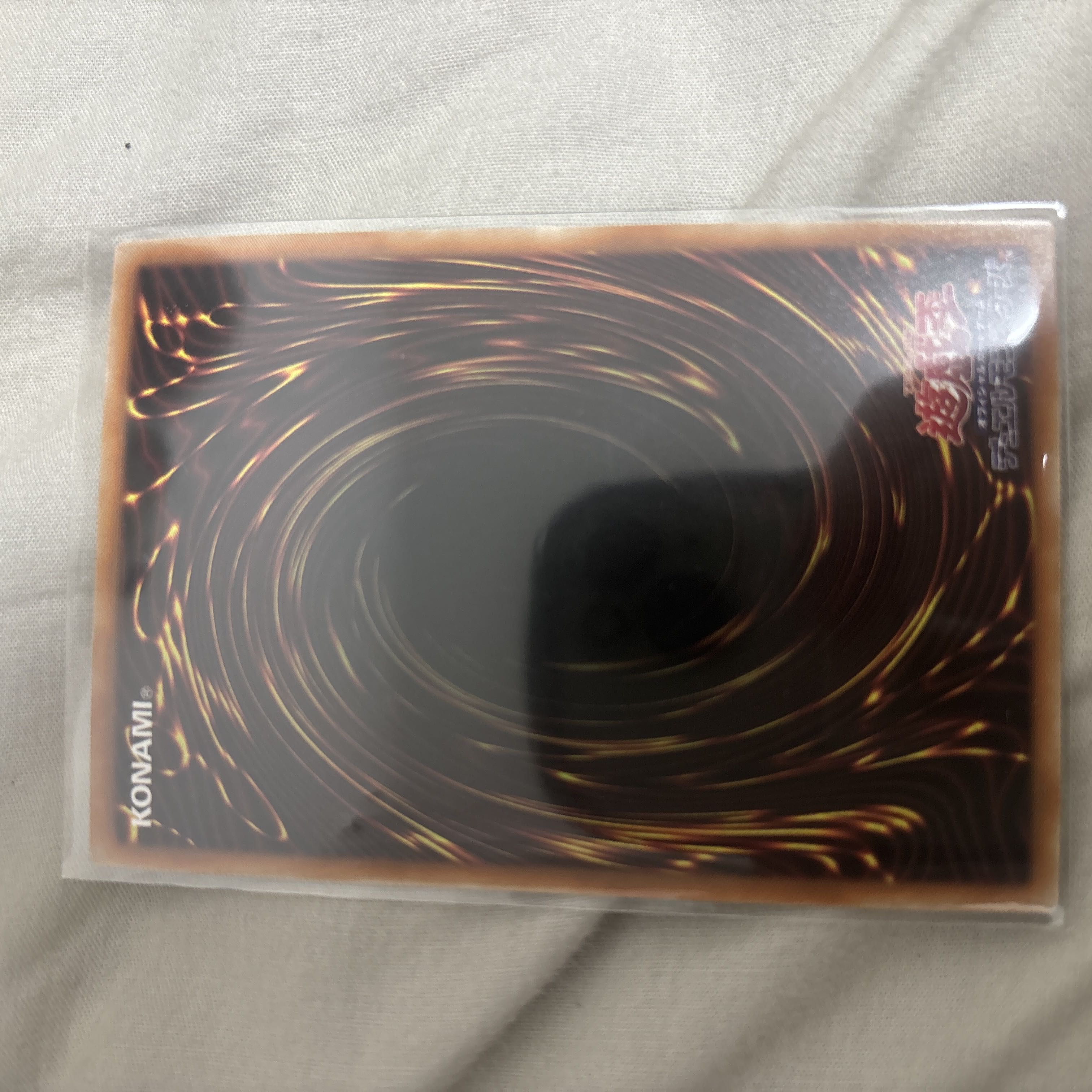 Forbidden Droplet Prismatic Secret Rare JP065 1枚