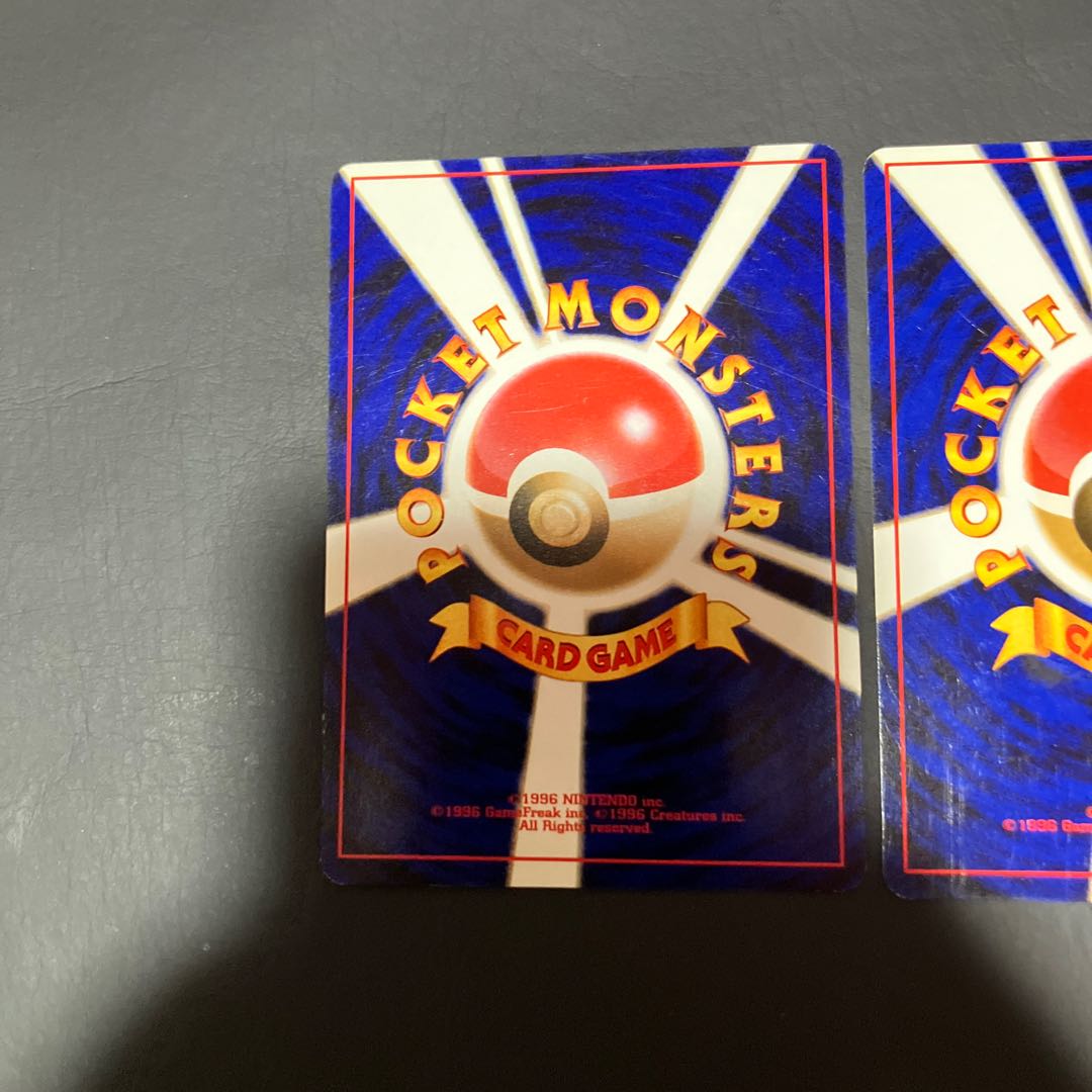 【状態】B ポケカ　旧裏　わるいゴースト 2枚