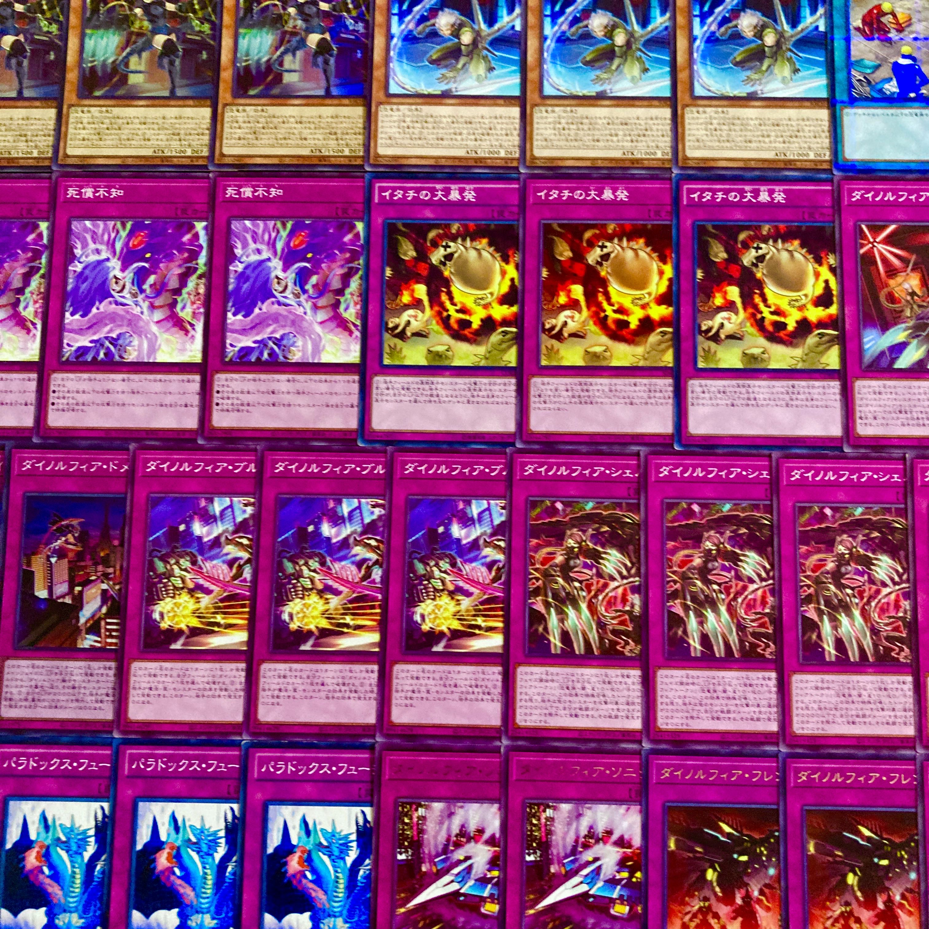 Yu-Gi-Oh [Psychic Authentic Gutsy Construction! 40 cards of Dinolfia Deck