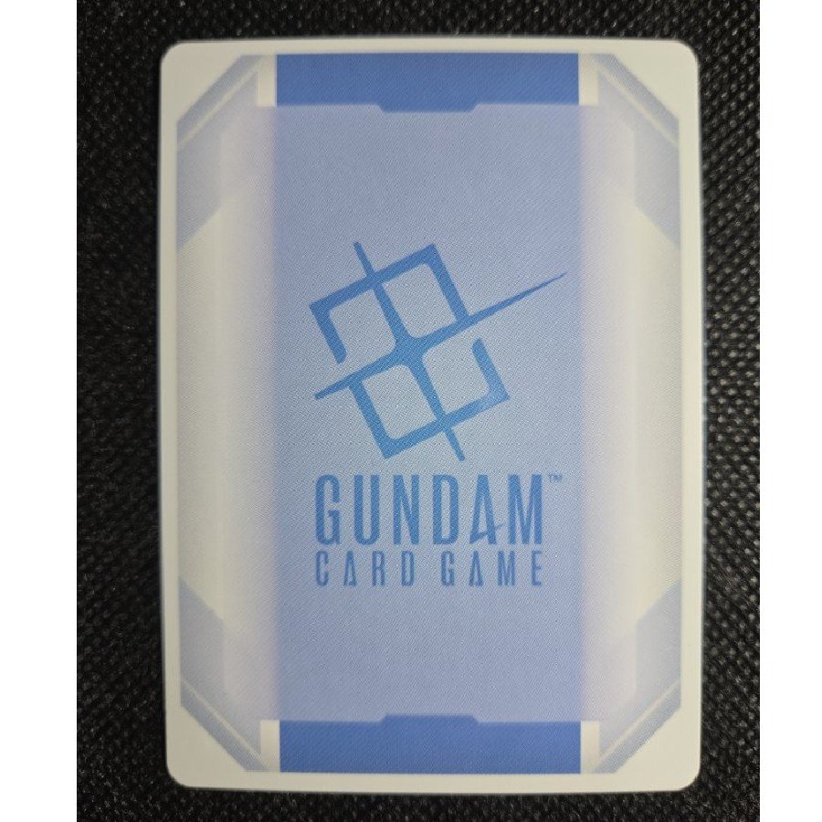 ガンダムカードゲーム GD05-119 火消しの風 パラレル ゼクス マーキス 1枚