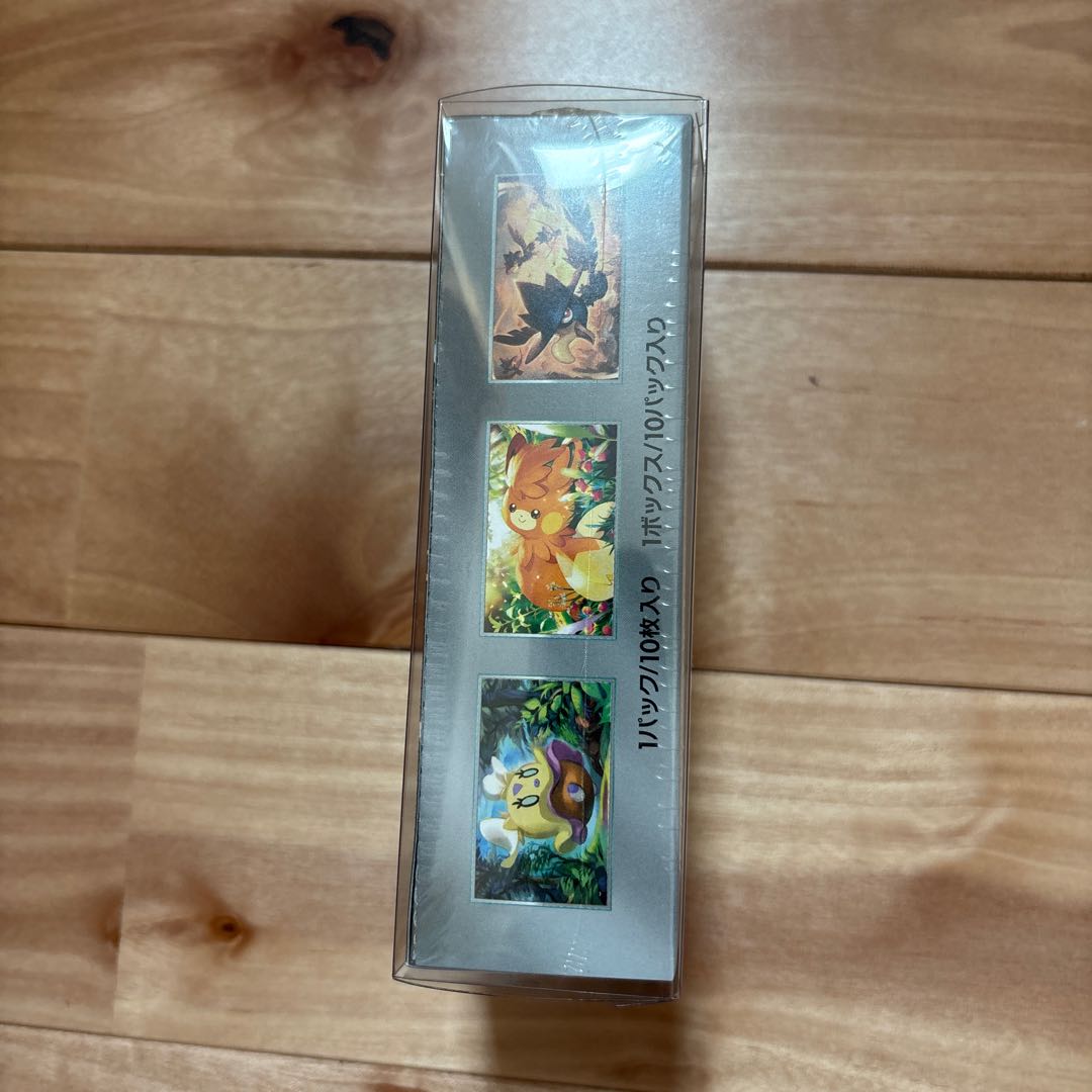 Shiny Treasure EX Unopened Box 1BOX