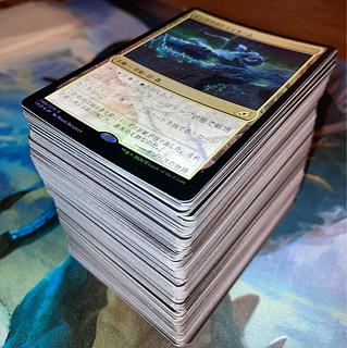 Indatha Triome and other rare cards 1枚