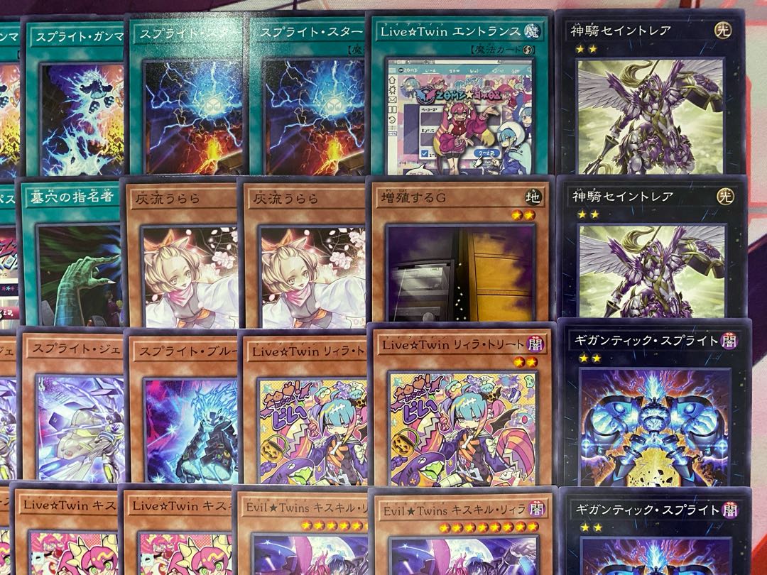 007　遊戯王　Evil☆Twin（イビルツイン）本格構築済みデッキ 1枚