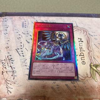 UTILITY SELECTION」の激安通販 | magi