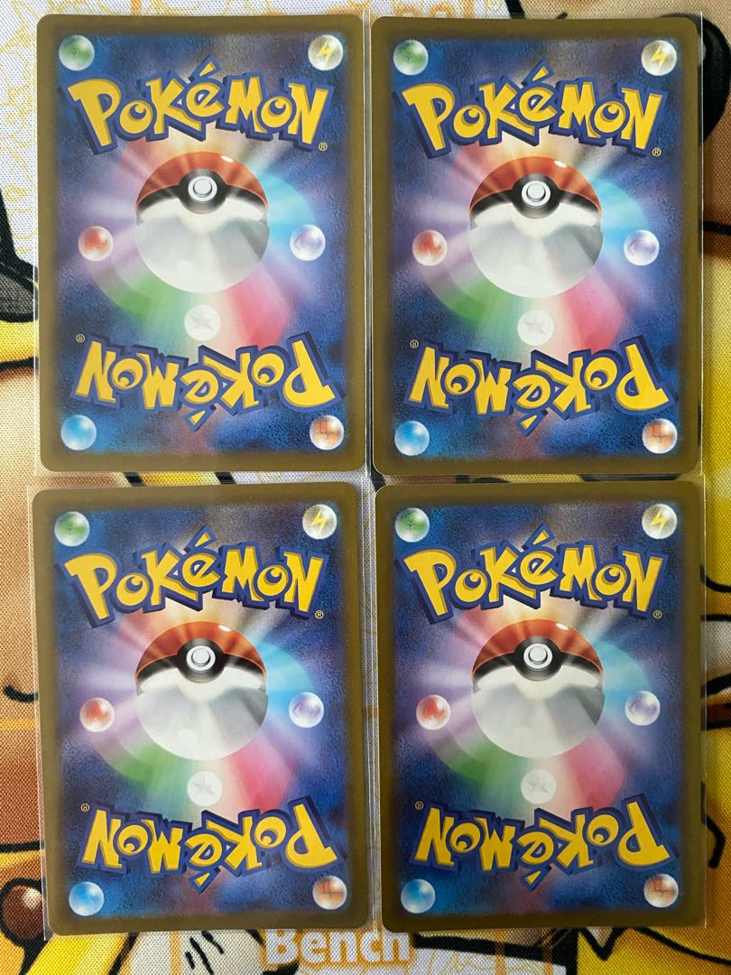 ポケモンカード　ピカチュウ 1枚