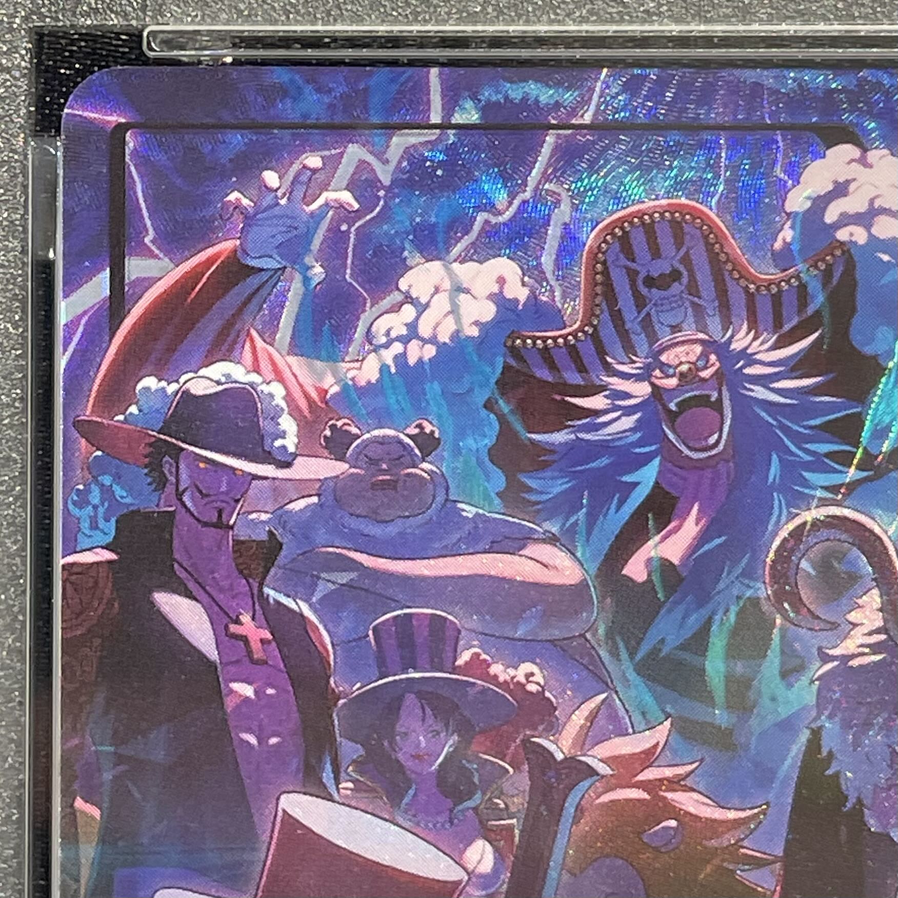 [PSA10] Buggy (Parallel) P-L OP09-042 1枚