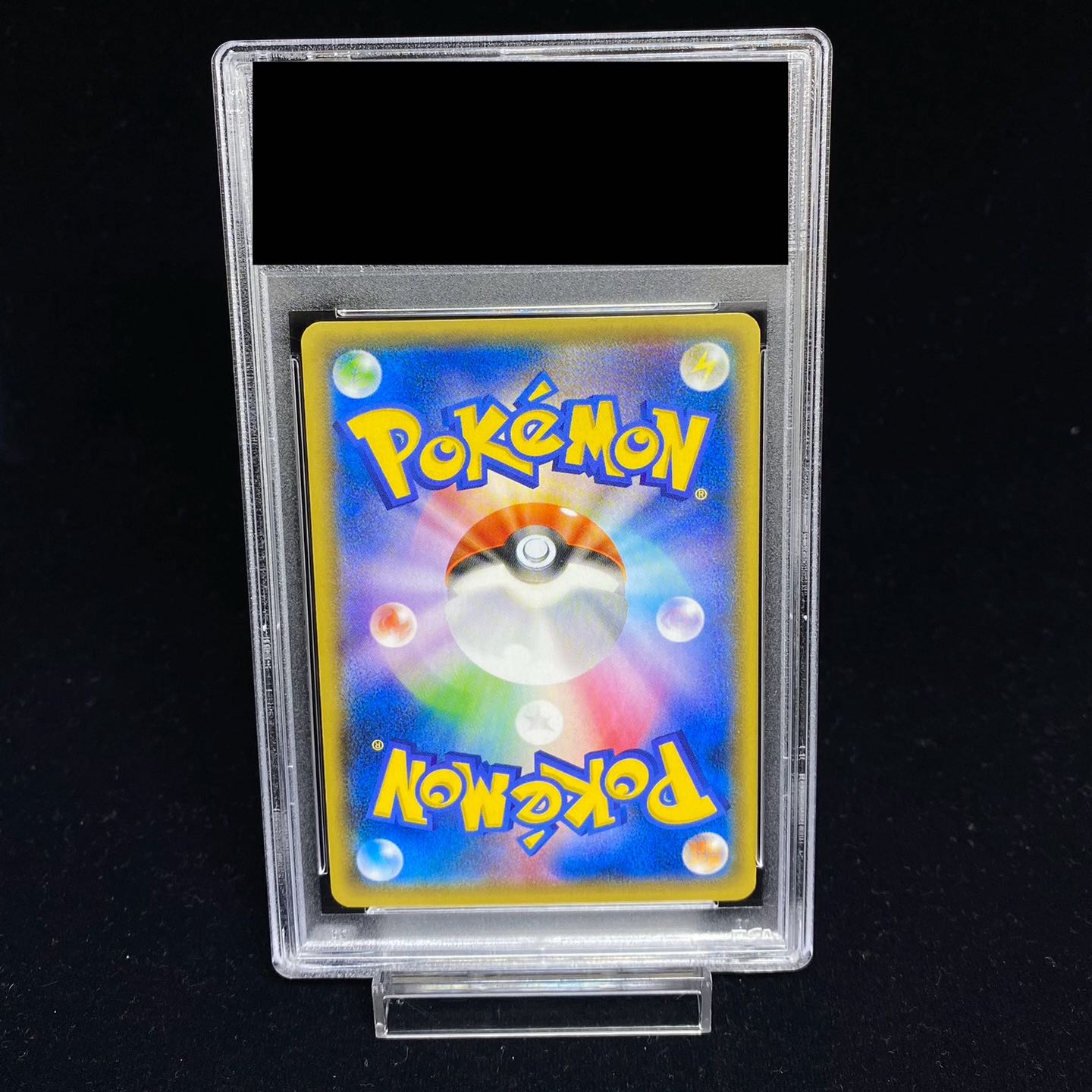 PSA10】ピカチュウ PROMO 090/XY-Pの通販 土日祝休@magi公式 PSA10】ピカチュウ PROMO 090/XY-Pの通販 土日祝休@magi公式