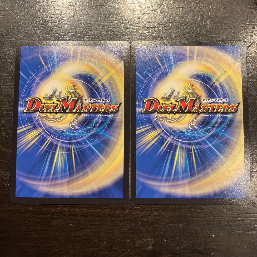 Soar Dragon 5000VT VIC 3/84