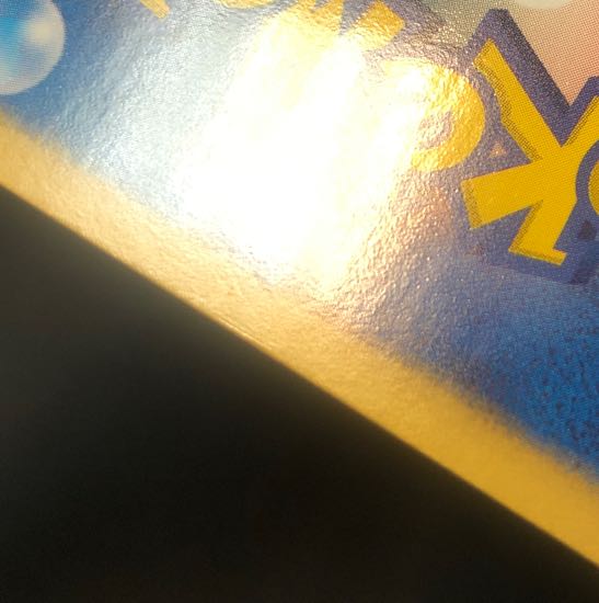 Condition (Slight) SR Spec. Darkrai 005/016 1枚