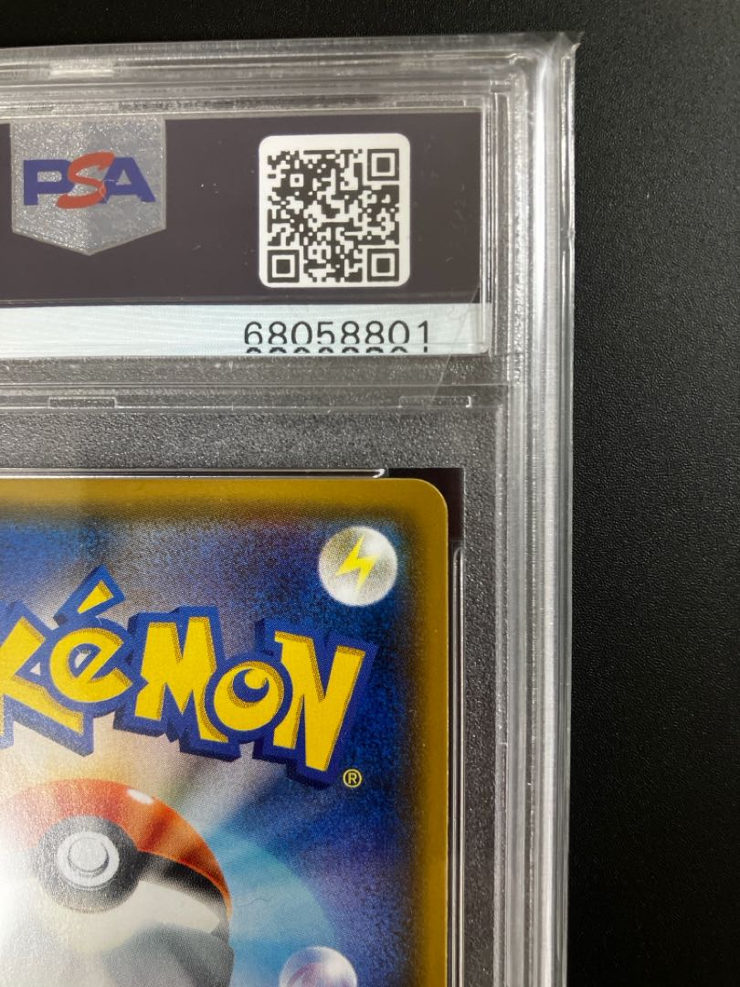PSA Appraisal BGS ARS Display Case PSA10 BGS10 Pokemon 1枚