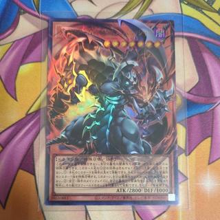Dark Armed Dragon · Bannisher (Overframe) Ultra Rare UT01-JP004 1枚