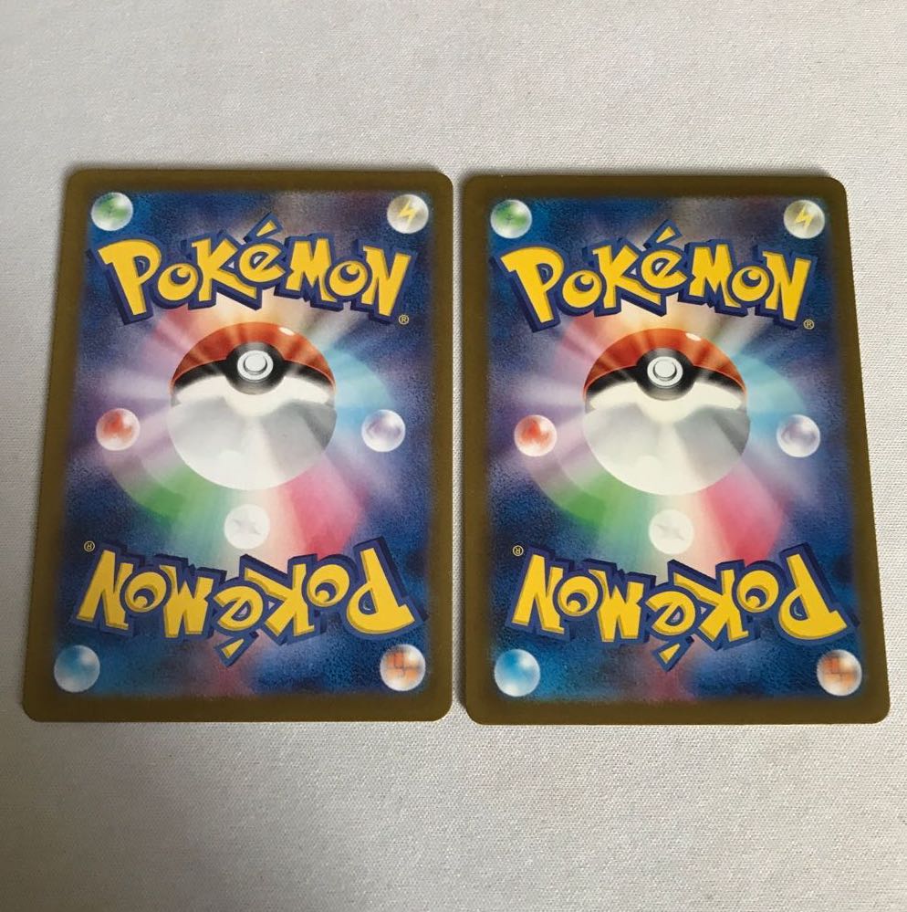 ポッポ S 304/190 1枚