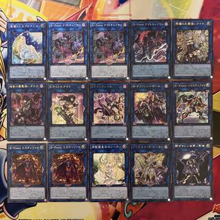 No.1291 S-Force deck Security Riryoku deck Yu-Gi-Oh! 1枚