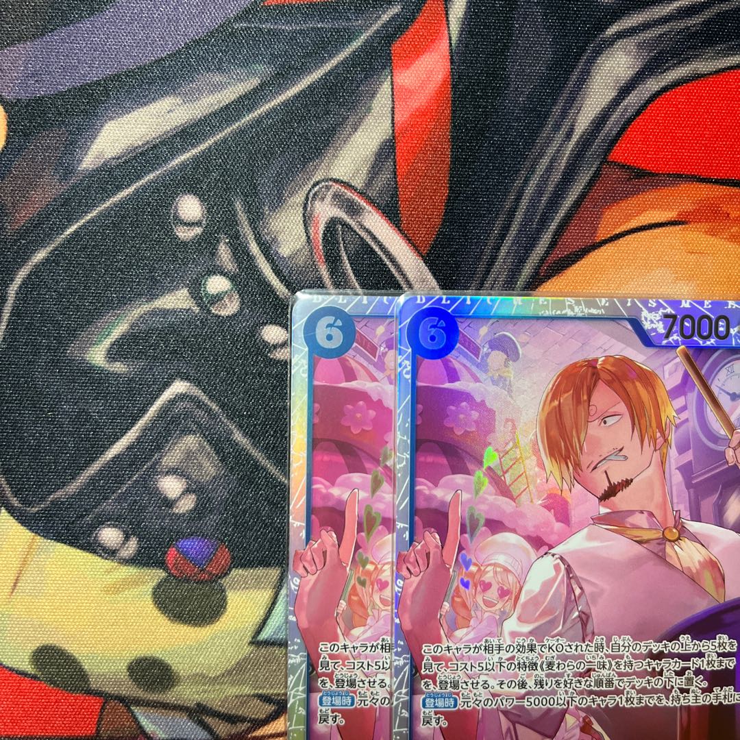 2枚セット サンジ SR OP11-051の通販 2024599532(1581230299 2枚セット サンジ SR OP11-051の通販 2024599532(1581230299