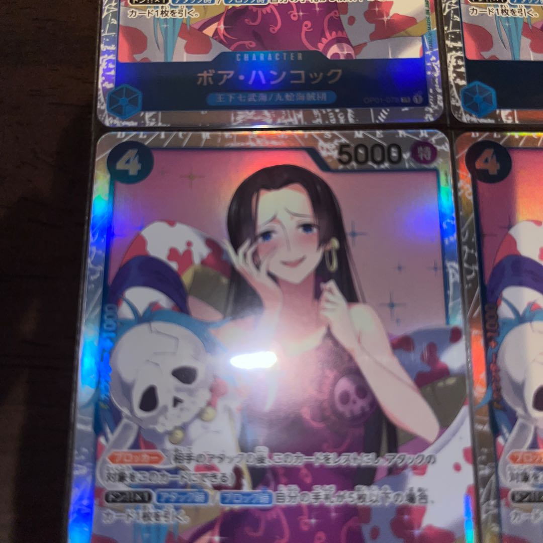 Set of 4, beautiful Boa Hancock SR OP01-078 1枚
