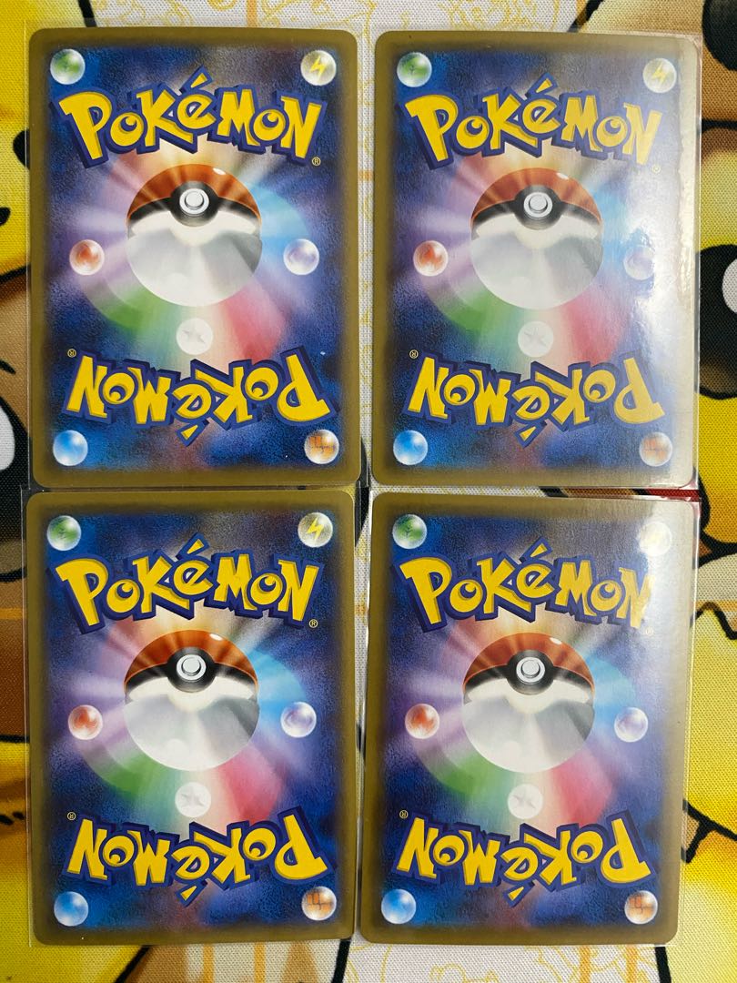 Pokémon Card BoltundV RR RRR 1枚