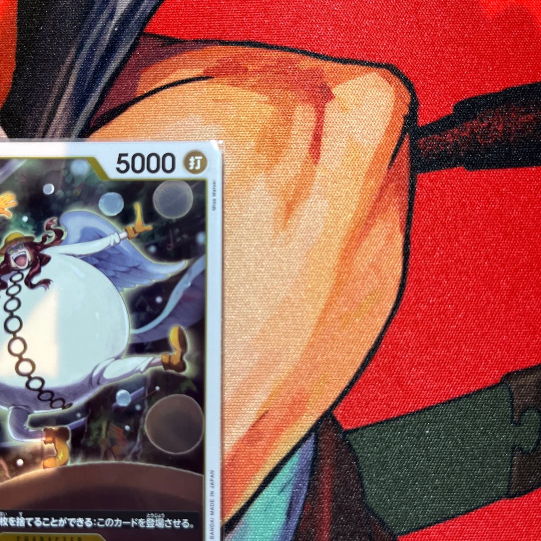 4枚セット サトリ R OP05-105 1枚