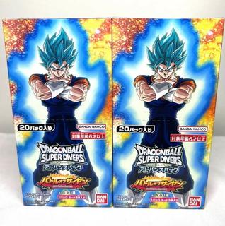 [Unopened] Dragon Ball Super Divers Advance Pack: Battle of the Saiyans (2 Boxes) 2BOX
