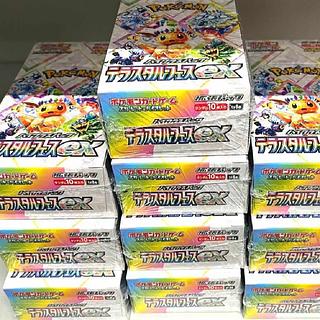 ハイクラスパック テラスタルフェスex 未開封BOX  10BOX