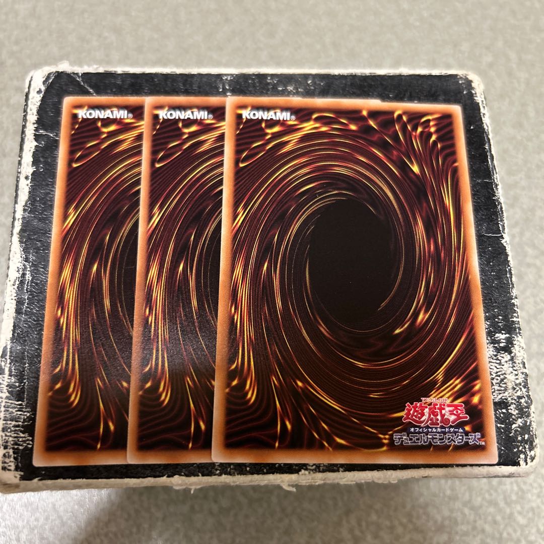 set of three Holy Beast of Wickedness Rare DOOD-JP078